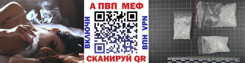 A PVP СК КРИС  Купить  Никольск 