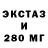 Метадон VHQ Alexander Tyomin