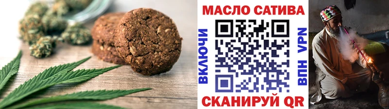 Canna-Cookies марихуана  Купить закладки  Никольск 