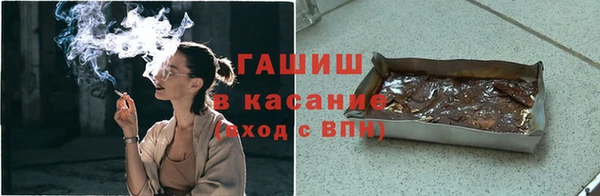 мдпв Дмитровск
