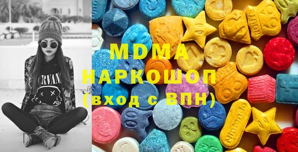 мдпв Дмитровск