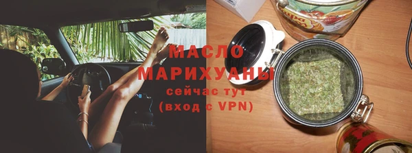 COCAINE Дмитриев