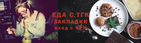 COCAINE Дмитриев