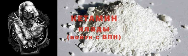 COCAINE Дмитриев