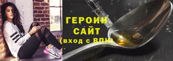 шишки Дмитров