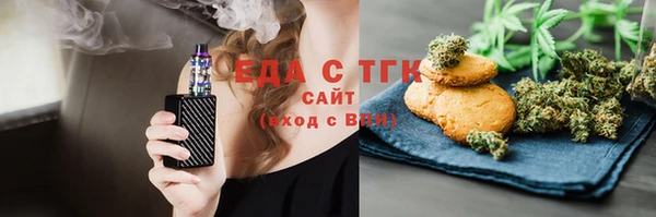 COCAINE Дмитриев