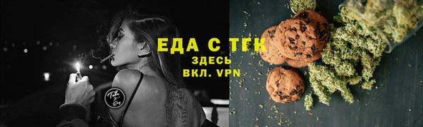 COCAINE Дмитриев