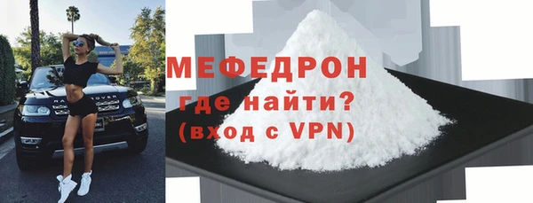 мдпв Дмитровск