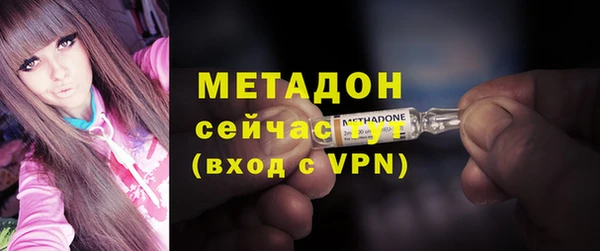 мдпв Дмитровск