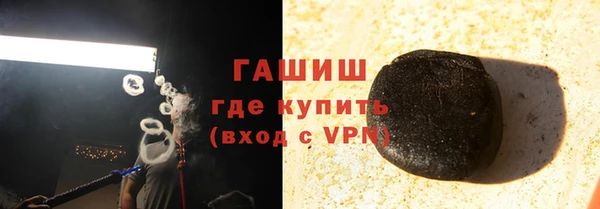 мдпв Дмитровск
