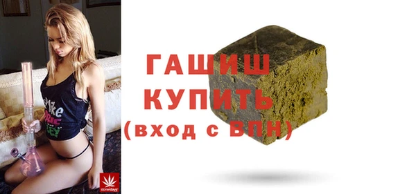 COCAINE Дмитриев