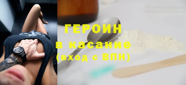 COCAINE Дмитриев