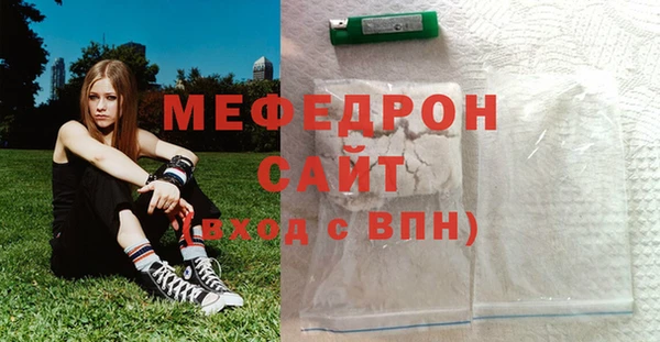 шишки Дмитров