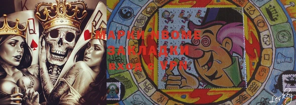 COCAINE Дмитриев