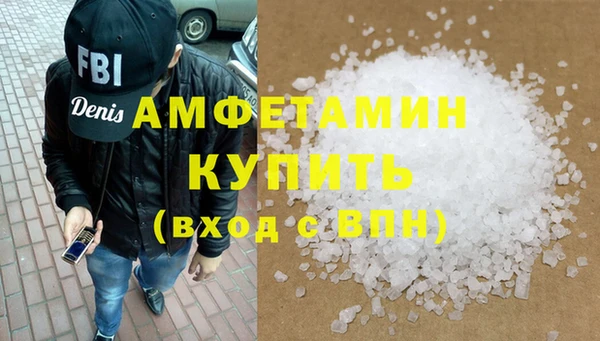 мдпв Дмитровск