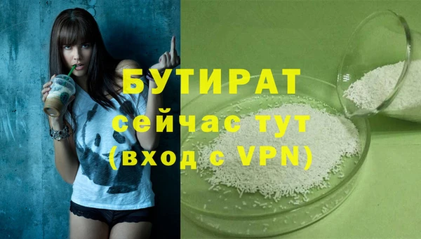 COCAINE Дмитриев