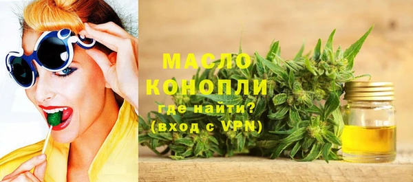 COCAINE Дмитриев