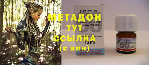 мдпв Дмитровск
