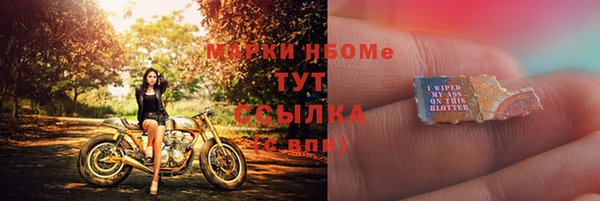 мдпв Дмитровск