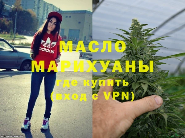 COCAINE Дмитриев