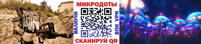 Псилоцибиновые грибы прущие грибы  Купить закладки  Никольск 