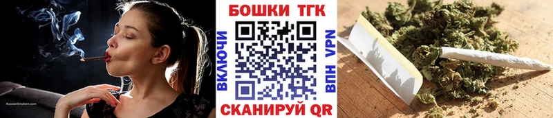 Каннабис план  Купить где  Никольск 
